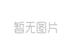 環(huán)東平湖84公里的現(xiàn)代詩(shī)意